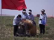 عودة المسبار الصينيّ إلى الأرض بعد جمع عيّنات من الجانب البعيد للقمر