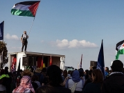 أستراليا: طلّاب مؤيّدون لفلسطين مهدّدون بالطرد من جامعة مالبورن