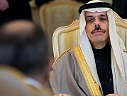وزيرا خارجية السعوديّة وإيران يبحثان المستجدات الإقليميّة