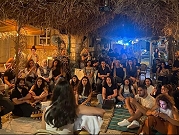 جمعِتنا: نشاط طلابيّ ثقافيّ في حيفا 