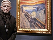 وفاة النرويجيّ بول إنغر سارق لوحة "الصرخة" الشهيرة