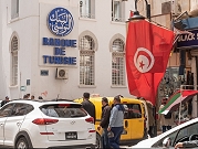تحويلات التونسيّين من الخارج: كيف يمكن أن تؤثّر في الاقتصاد التونسيّ؟