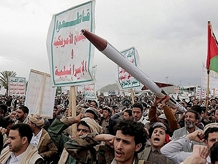 "سنتكوم" تعلن تدمير موقع رادار للحوثيين في اليمن