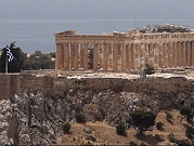 "الأكروبوليس" في أثينا يطلق جولات سياحيّة خاصّة مقابل مبالغ طائلة