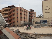تحذير من توقّف آخر مستشفى عامل جنوبيّ غزة