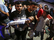 الحرب على غزة: حصيلة الشهداء إلى 38,011 وجيش الاحتلال يعلن مقتل جندي آخر