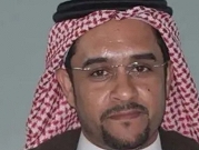 السجن 20 سنة للمدرّس السعوديّ أسعد الغامدي على خلفية منشورات في مواقع التواصل الاجتماعي