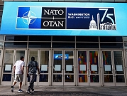 قمة الناتو تنعقد بواشنطن وسط غموض سياسي على عدة جبهات