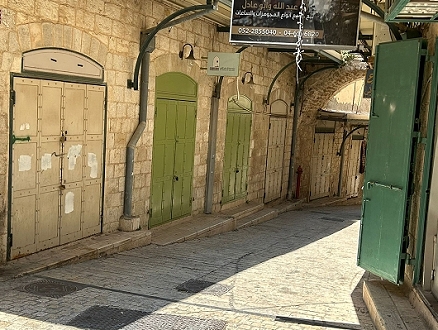 تذمر واستياء في الناصرة: ماذا حلّ بالحركة والمحال التجارية في البلدة القديمة؟