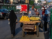 هل تنجح الحكومة المصريّة في كبح جماح التضخّم؟