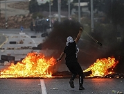 إصابات واعتقالات بحملة دهم للاحتلال بالضفة تخللها اشتباكات ومواجهات