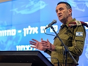 رئيس أركان الجيش الإسرائيلي: من المبكر تحديد نتائج محاولة اغتيال الضيف