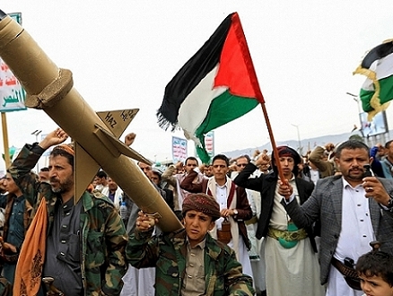 الحوثيّون: 3 غارات أميركية بريطانية على الحديدة غربي اليمن