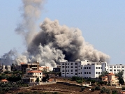 استشهاد مدنيين بقصف بنت جبيل وحزب الله يستهدف كريات شمونة بعشرات الصواريخ