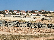 الاحتلال يصادر مئات الدونمات في الضفة بهدف توسيع مستوطنات