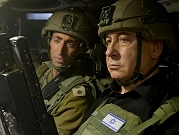 نتنياهو في رفح: "الضغط العسكري وحده يساعدنا على دفع صفقة الرهائن"