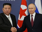 روسيا وكوريا الشمالية تجددان التأكيد على أهمية التعاون العسكري