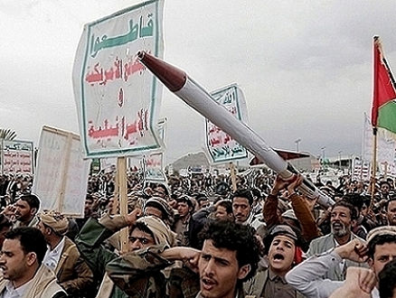 "سنتكوم": دمّرنا صاروخين و4 مسيّرات في مناطق سيطرة الحوثييين باليمن
