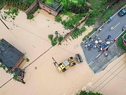 الصين.. 11 قتيلا وأكثر من 30 مفقودًا جراء أمطار غزيرة