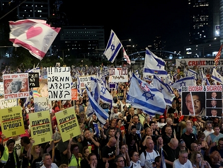 احتجاجات إسرائيلية ضد حكومة نتنياهو وللمطالبة بصفقة تبادل أسرى
