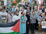 وقفات تضامنيّة مع غزّة في عدّة مدن مغربيّة