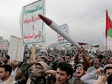 الحوثيون: استهدفنا إيلات بعملية نوعية... الرد على مهاجمة الحديدة "سيكون عظيما"