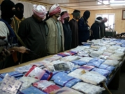 تقرير أمميّ: العراق يتحول إلى "محور" إقليميّ لتهريب المخدرات