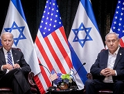 تقرير: إسرائيل تعهدت بأن خطاب نتنياهو أمام الكونغرس لن يتضمن انتقادات لبايدن