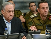 استطلاع: استمرار تراجع ثقة الجمهور في إسرائيل بالجيش والحكومة والشرطة