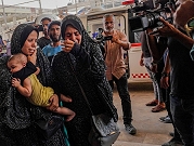 الحرب على غزة: حصيلة الشهداء ترتفع إلى 39,175 والاحتلال يعلن مقتل جندي