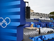 أولمبياد باريس: أول اختبار إيجابي للمنشطات للاعب جودو عراقي