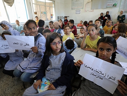 إعلان نتائج الثانوية العامة: 39 ألف طالب من قطاع غزة لم يتقدموا للتوجيهي