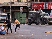 الرئاسة الفلسطينية: الجميع سيدفع ثمن الحرب الإسرائيلية المتصاعدة في الضفة الغربية