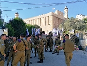 الاحتلال يغلق المسجد الإبراهيمي أمام الفلسطينيين بسبب الأعياد اليهودية