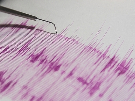 صافرات الإنذار  بشأن "هزة أرضية" في البلاد..؟!