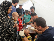 الصحة العالمية: جرحى بينهم أطفال جراء قصف مركز للتلقيح في شمال غزة