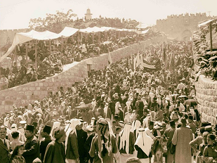 77 عاما على قرار التقسيم: من ثورة البراق 1929 حتى انتفاضة يافا 1933 (32/3)