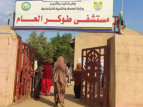 السودان: النظام الصحي يحتضر والأطباء مستهدفون