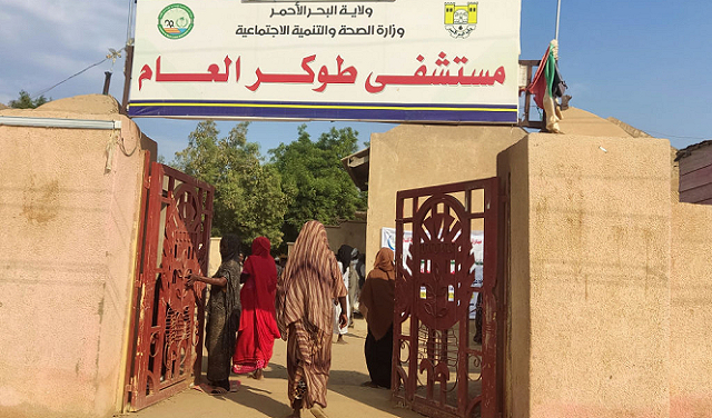 السودان: النظام الصحي يحتضر والأطباء مستهدفون